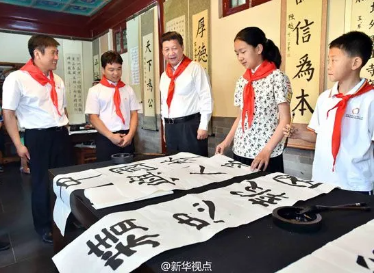 重溫習(xí)近平總書記“精忠報(bào)國，是我一生的目標(biāo)！”講話十周年